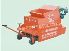 秦皇島市盧龍縣路通工程機械廠 必途推薦 產(chǎn)品展示
